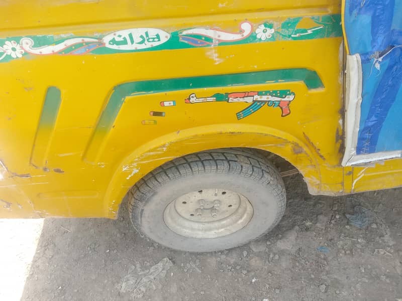 Tez gem 8
