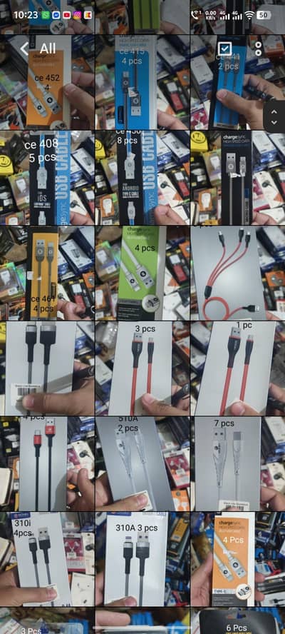 Mobile Accessories