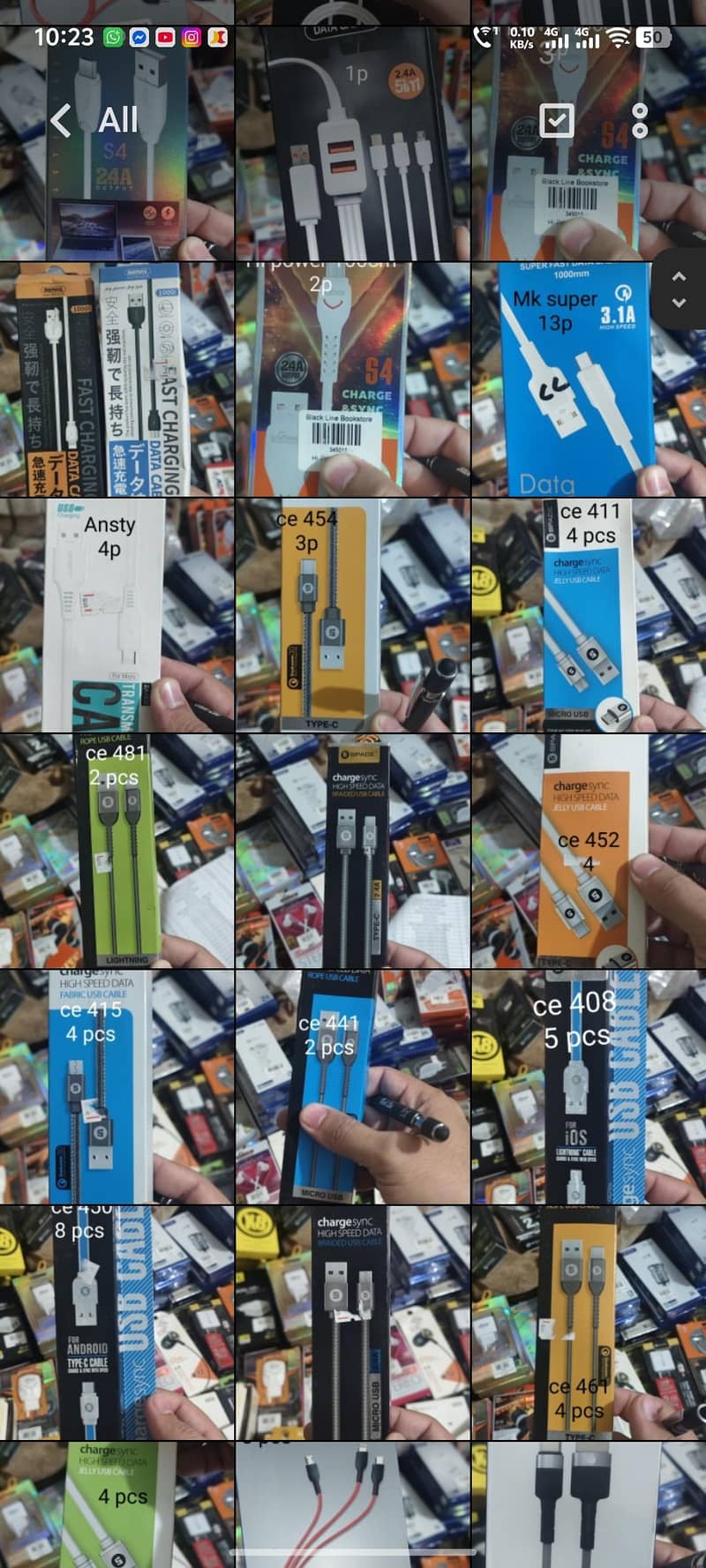Mobile Accessories 1