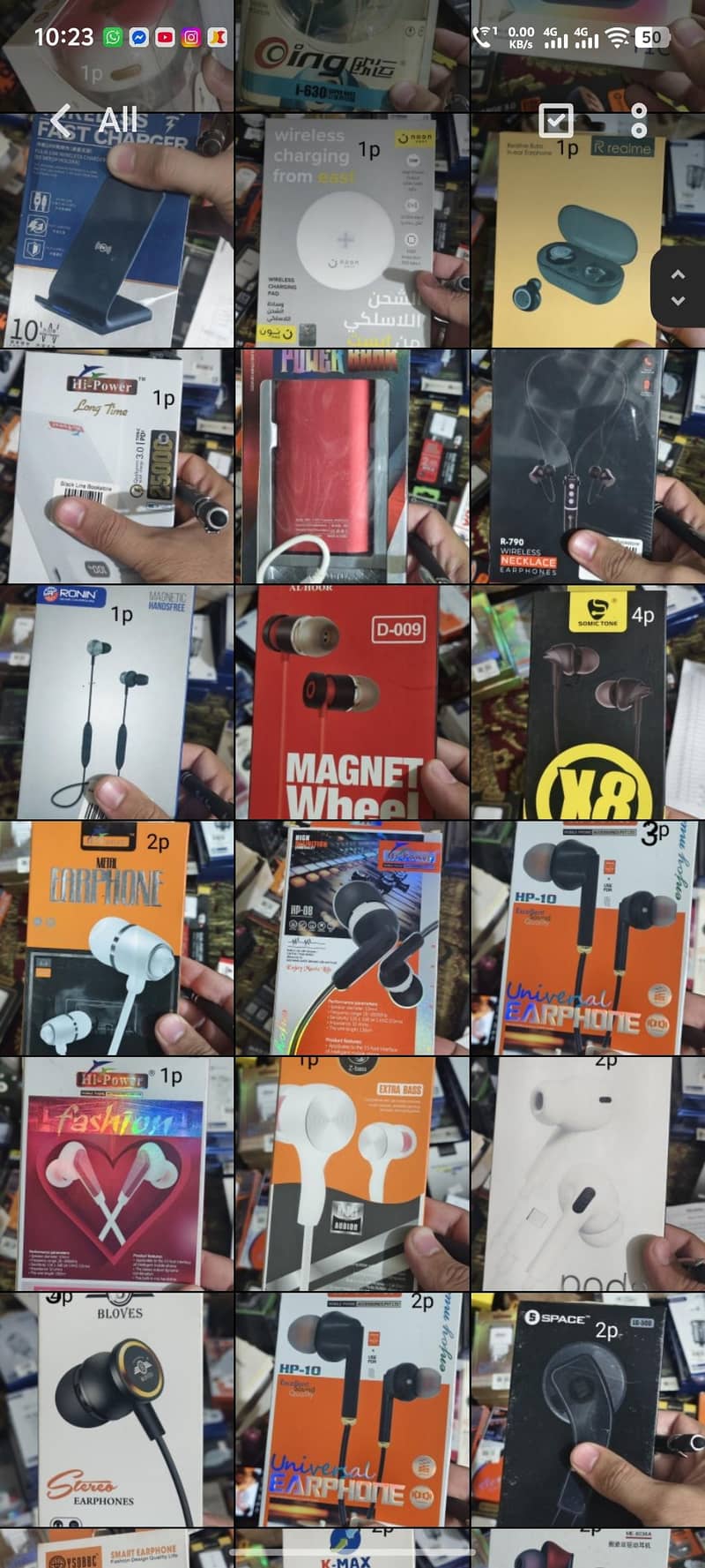 Mobile Accessories 5