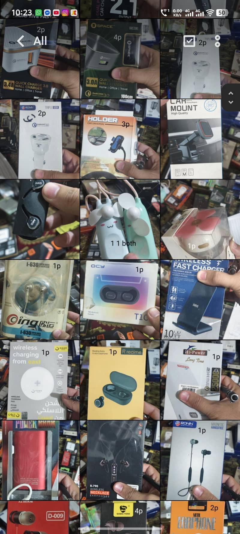 Mobile Accessories 6