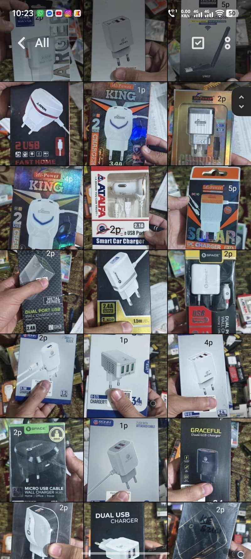 Mobile Accessories 7