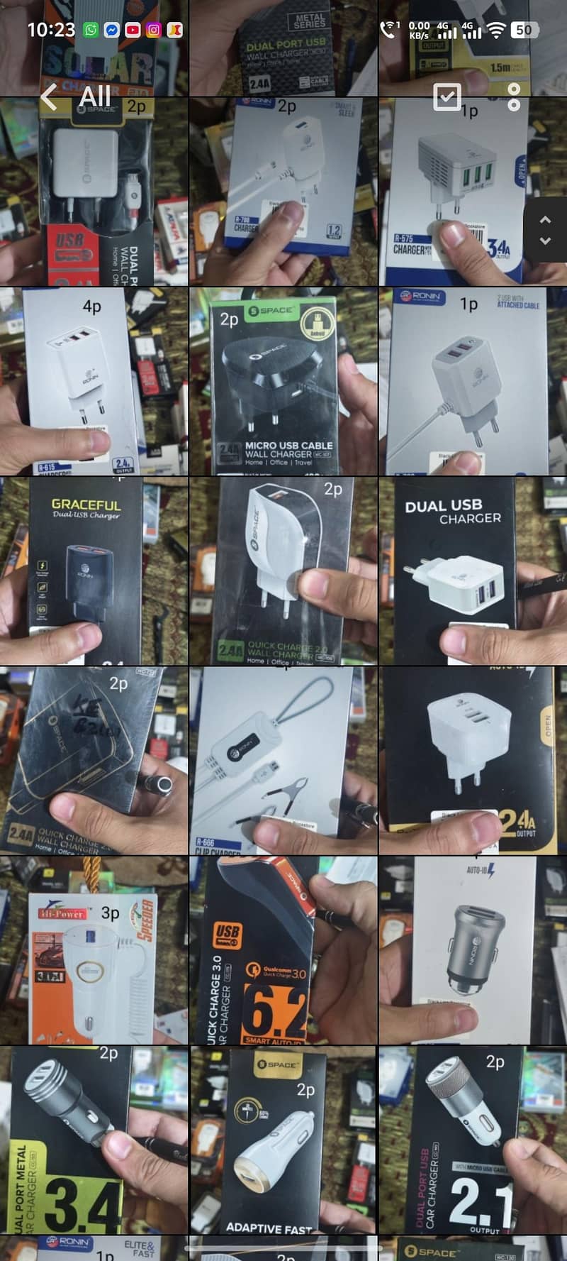 Mobile Accessories 8