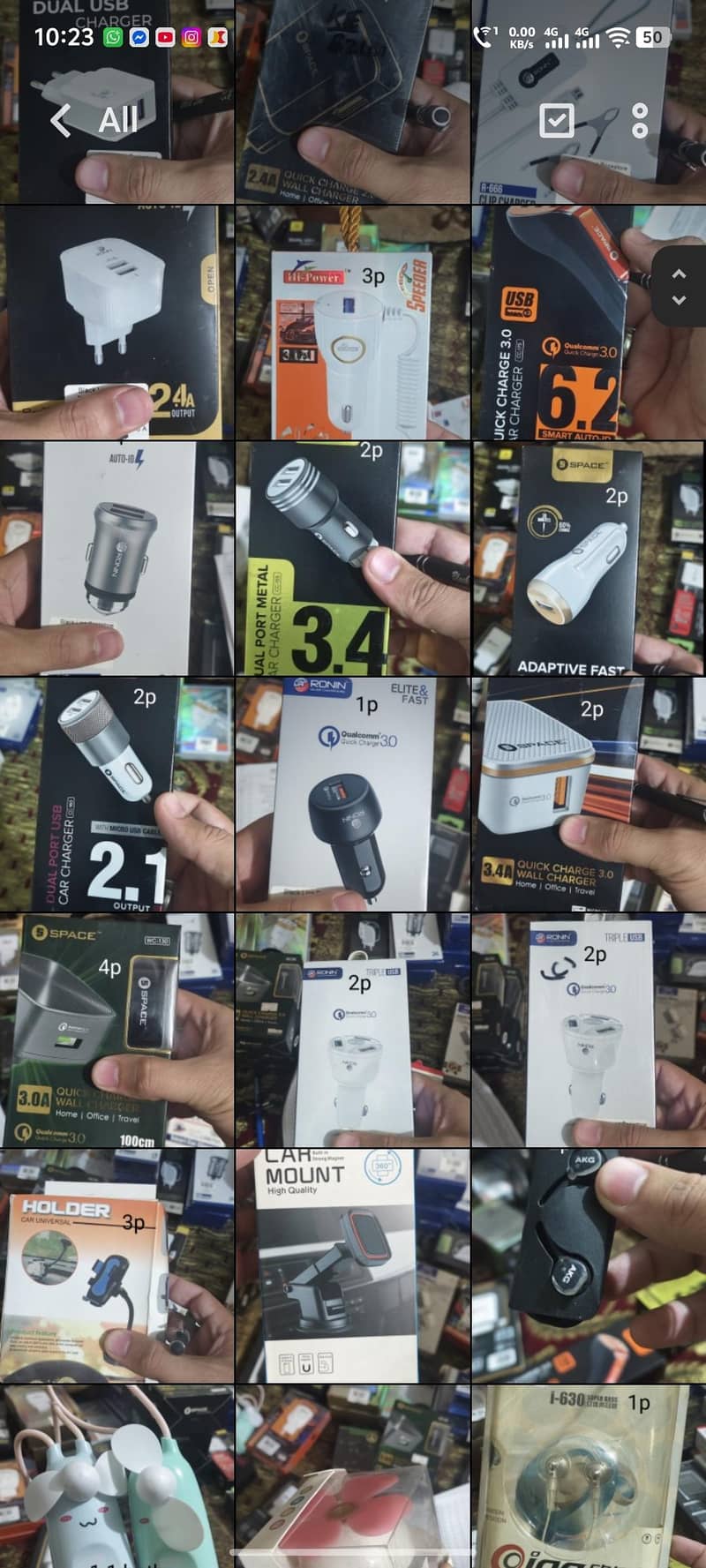 Mobile Accessories 9