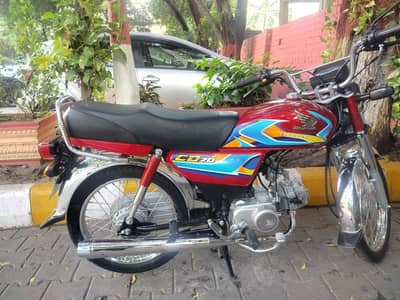 Cd70 Bike 2026 Model