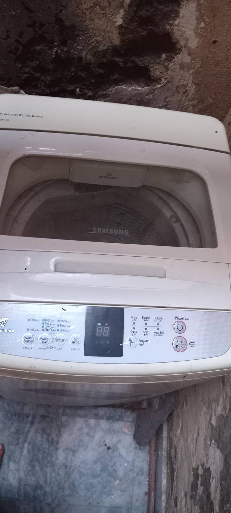Samsung Automatic Machine 1