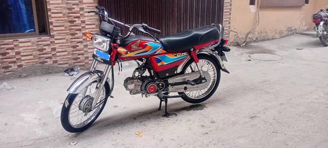 Honda cd 70