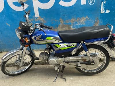 honda cd70 bike for arrgent sale