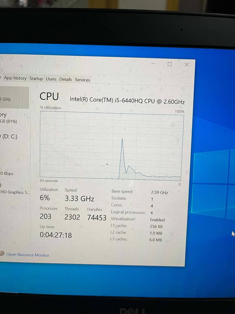 DELL LATITUDE E5470 8
