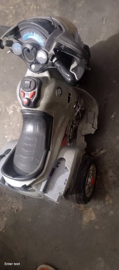 kid bike for sale