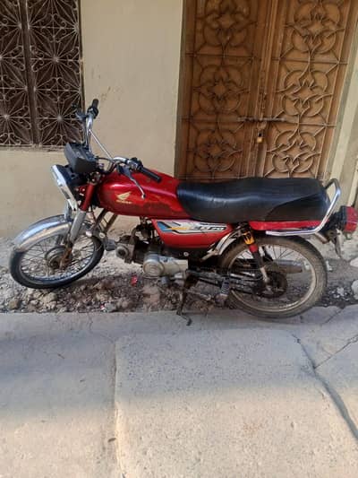 Honda CD 70