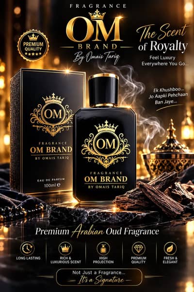 Arabian oud fragrance