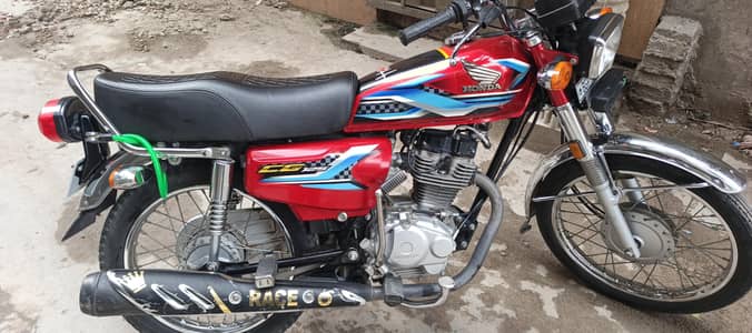 Honda 125 2024