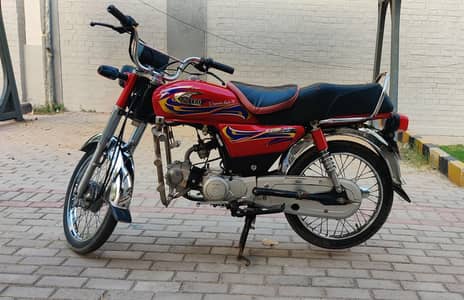 United 70 Model 2021
