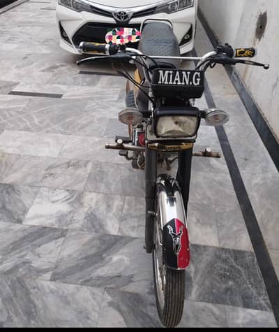 Honda 125 special addition
