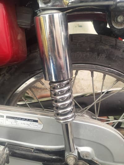 Honda CG 125 Genuine rear shock