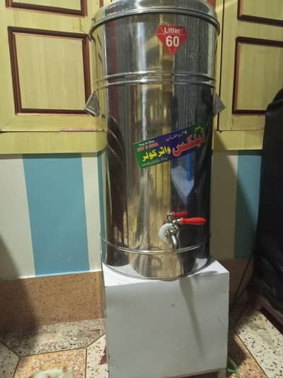 electric water cooler for sale