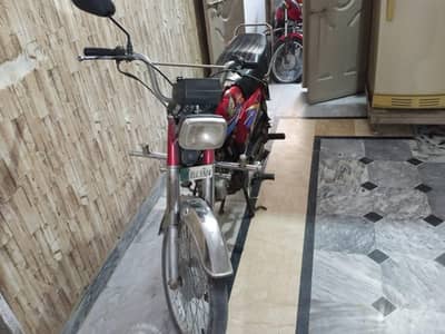 Honda CD-70 2006 For Sale - Good Condition