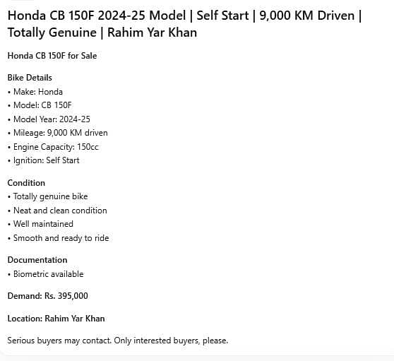 Honda 18