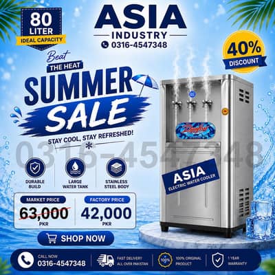 Electric water cooler/ water cooler/ Electric water chiller industry