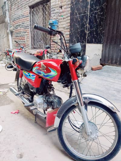 Honda 70c