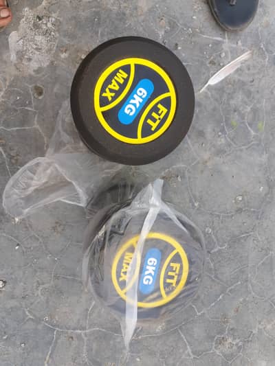 Dumble 6 kg