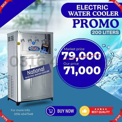 Electric water cooler/ waters cooler/ inverter technology Electric
