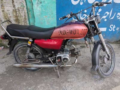 Grace CD 70 2012 model urgent sale