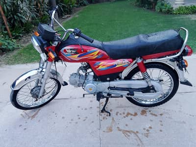 Road prince bike for sale 2024