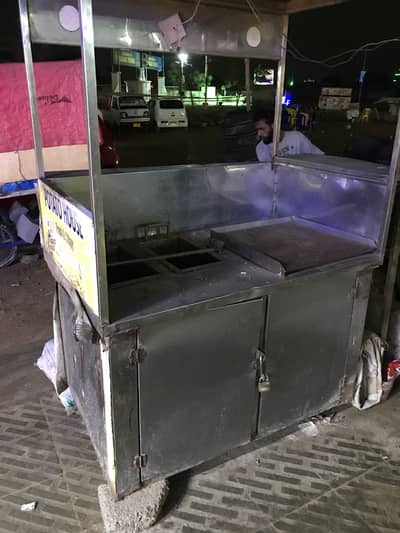 Fries counter for sale