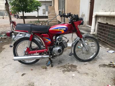 selling my bike yamaha Royal 100 2 stock