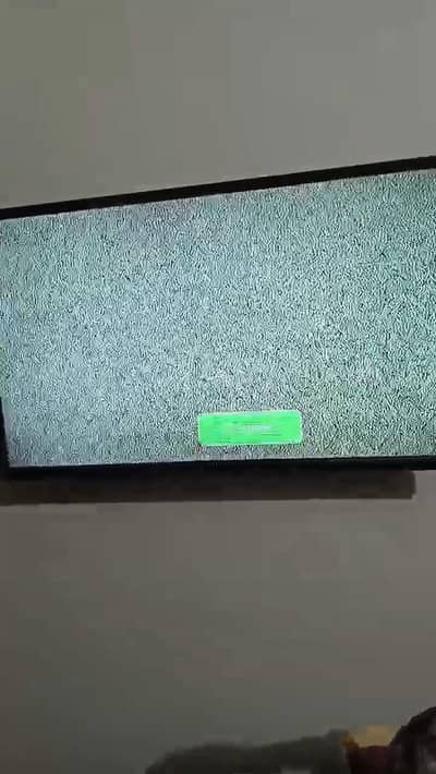 led 32 inch