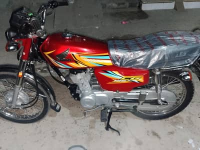 Honda Applied for