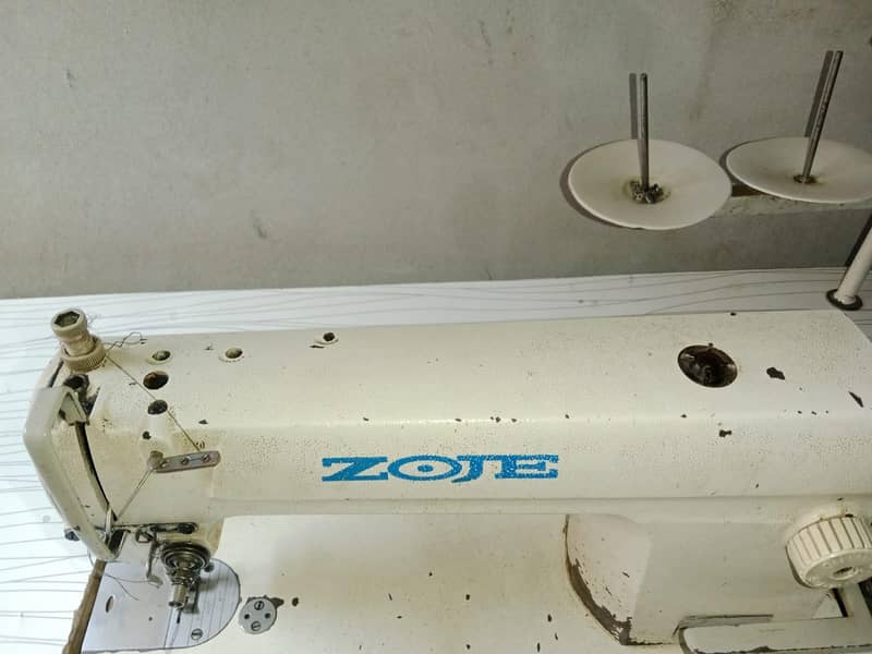sewing machine 1