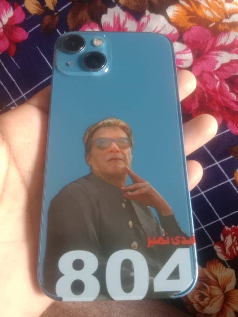 Apple iPhone 13 0