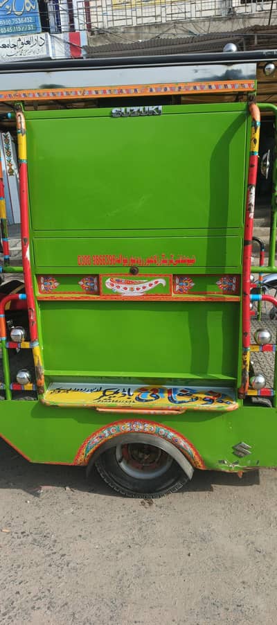 United rickshaw 100cc