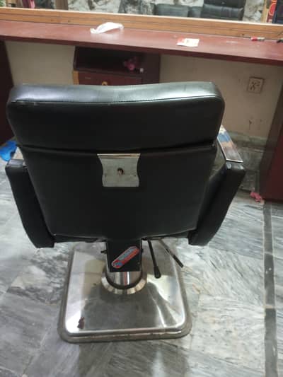 salon chair without jack