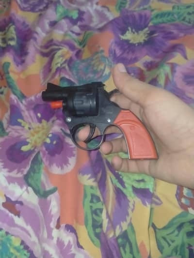 pathaka wali gun