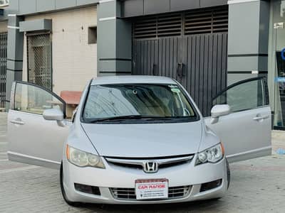 Honda Civic Prosmetic 2008