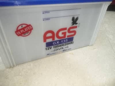 Bilkul Ok Battery