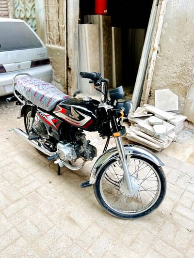 honda CD 70