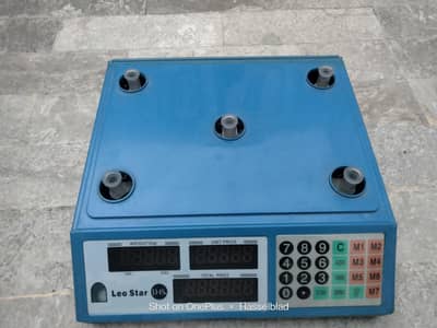 weight machine