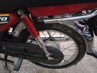 Honda CD 70