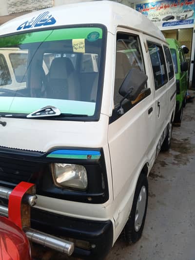 Suzuki Bolan 2015