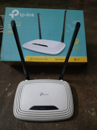 TP Link Router