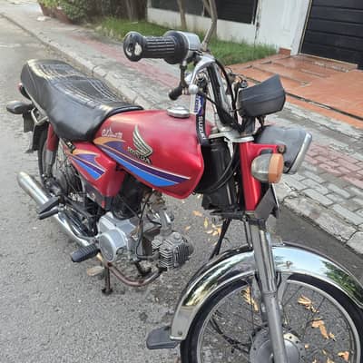 Total Genuine Honda CD 70
