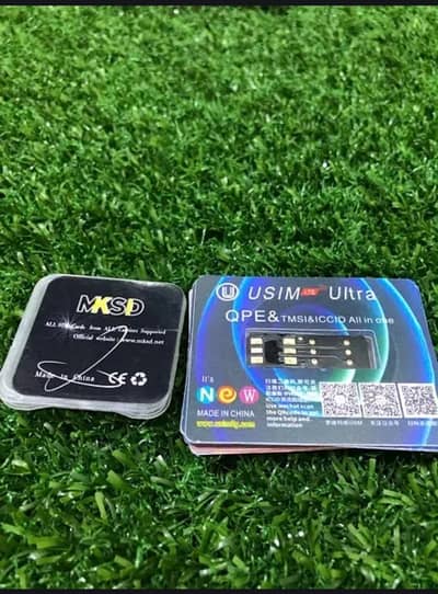Auto jv chip