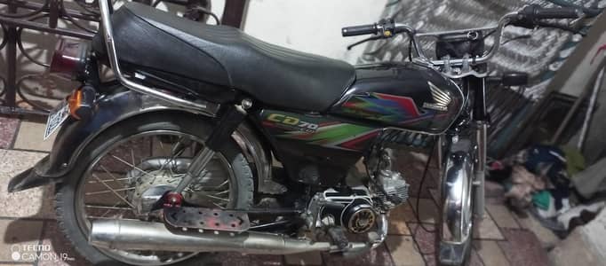 Honda 70 21 model