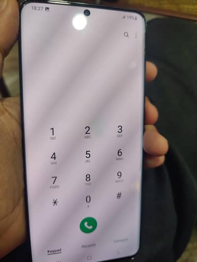 Samsung Mobile S20 Ultra