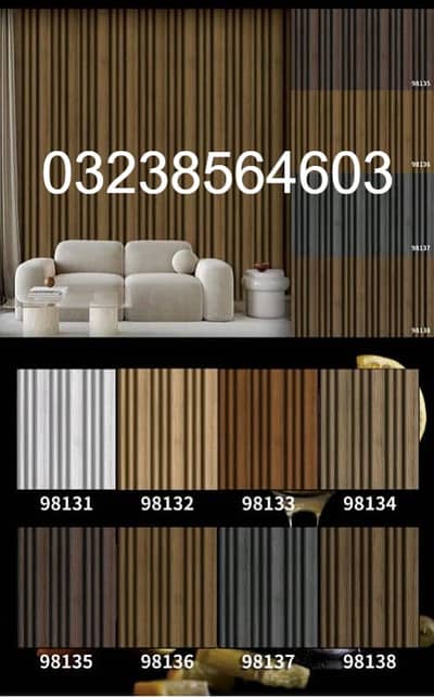 Wpc fluted panel-Wall panelling-Solid panel-laminated gloss flooring